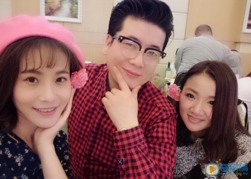 林爽与人合照 林爽高清写真_林爽高清剧照