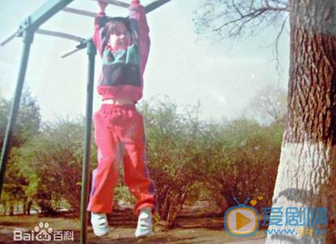林爽童年照 林爽高清写真_林爽高清剧照