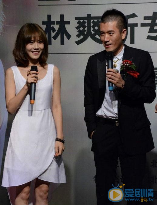 林爽片场照 林爽高清写真_林爽高清剧照