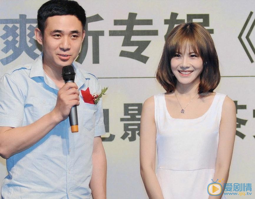 林爽片场照 林爽高清写真_林爽高清剧照