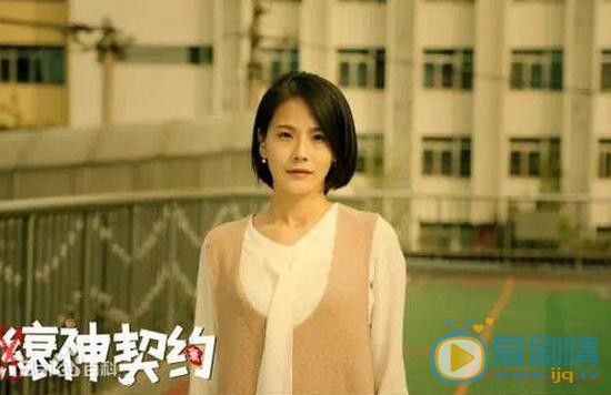 林爽剧照合集 林爽高清写真_林爽高清剧照