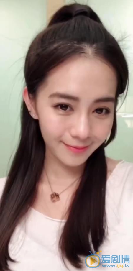 大李颖自拍照 大李颖高清写真_大李颖高清剧照