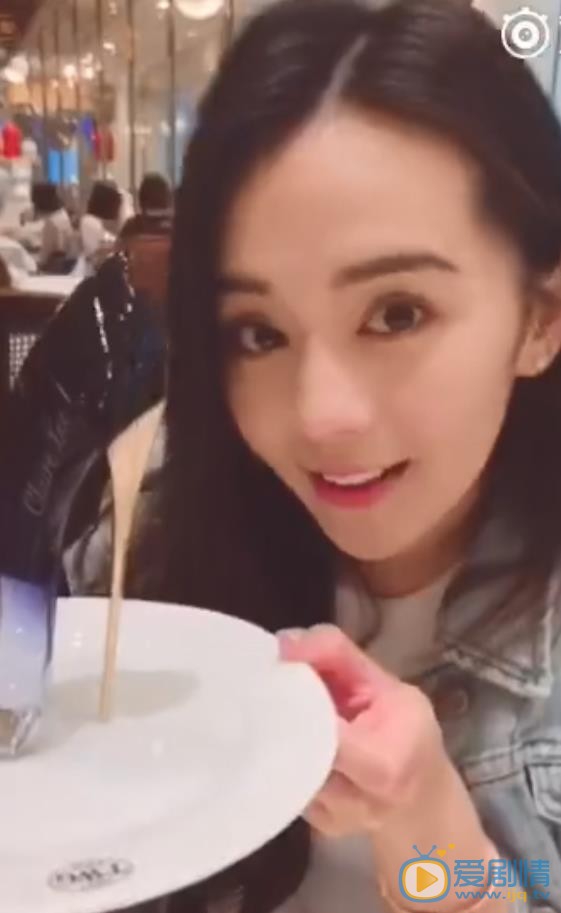 大李颖生活照 大李颖高清写真_大李颖高清剧照