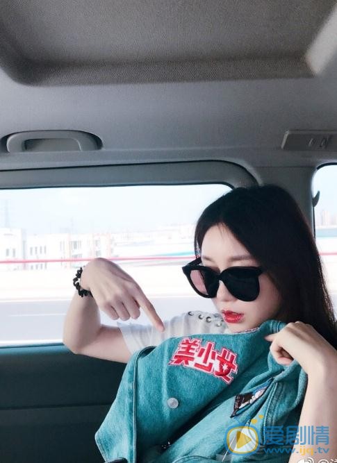 石洋子生活照 石洋子高清写真_石洋子高清剧照