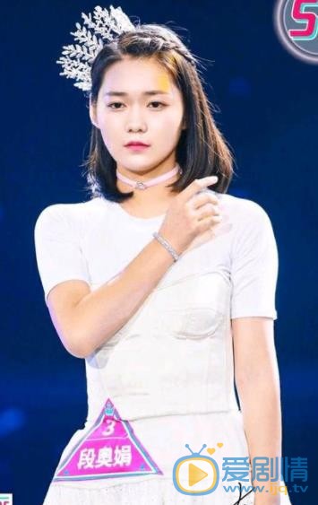 段奥娟自拍 段奥娟高清写真_段奥娟高清剧照