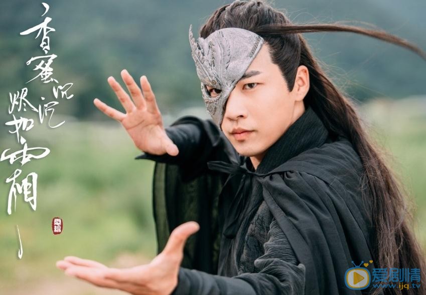 香蜜沉沉烬如霜奇鸢真实身份是什么？奇鸢喜欢谁？
