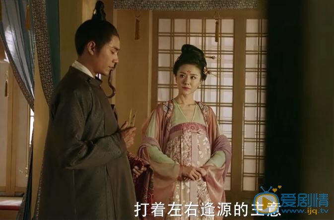 天盛长歌珠茵是谁？珠茵的真实身份是谁？珠茵和宁弈是什么关系？