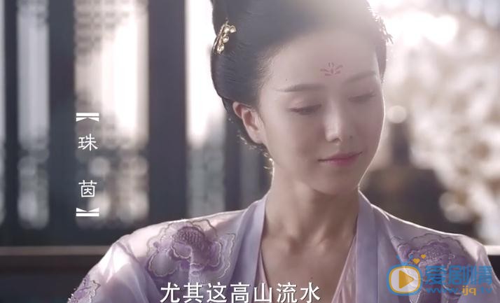 天盛长歌珠茵是谁？珠茵的真实身份是谁？珠茵和宁弈是什么关系？