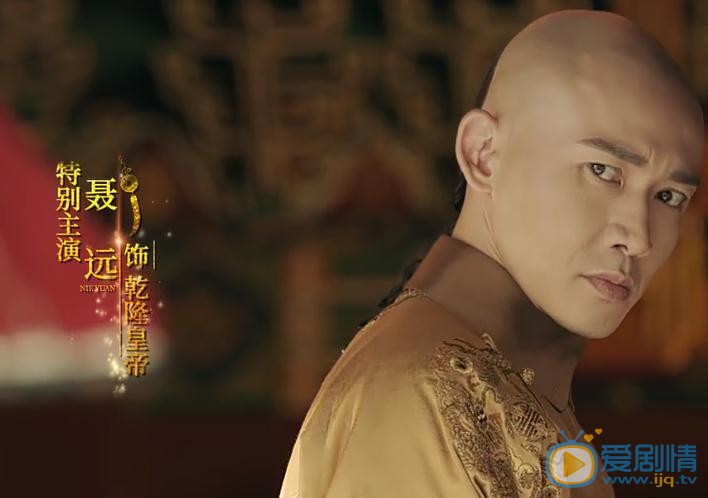 延禧攻略魏璎珞为什么被封号为令妃？令妃的封号有什么含义？