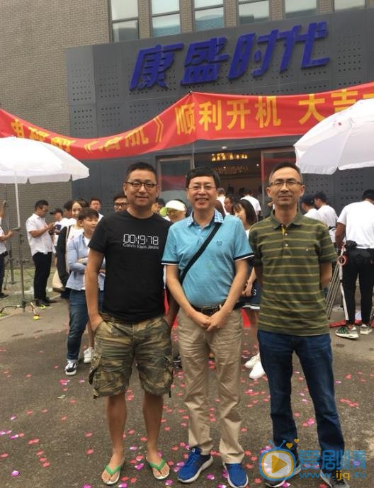 电视剧启航剧情介绍