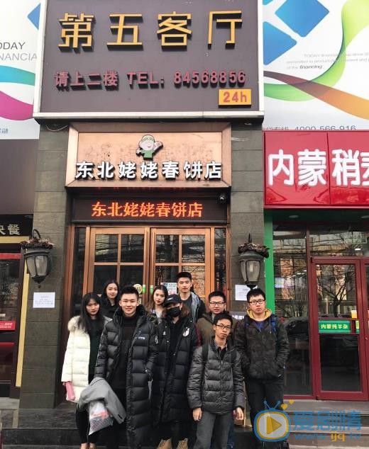 刘怡潼生活照 刘怡潼高清写真_刘怡潼高清剧照
