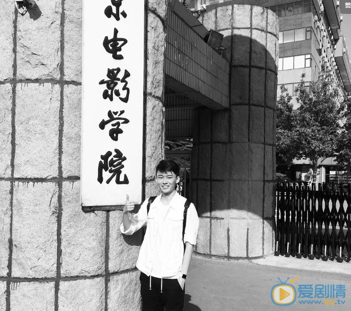刘怡潼生活照 刘怡潼高清写真_刘怡潼高清剧照