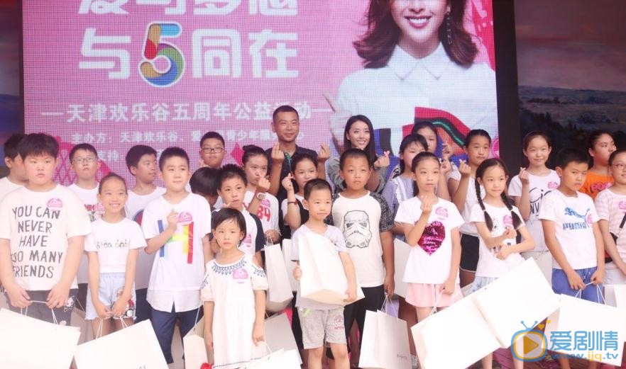 黄小蕾公益照 黄小蕾高清写真_黄小蕾高清剧照