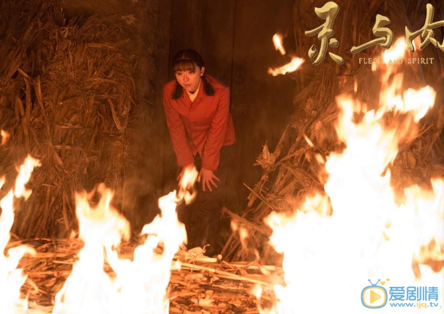 黄小蕾《灵与肉》剧照 黄小蕾高清写真_黄小蕾高清剧照