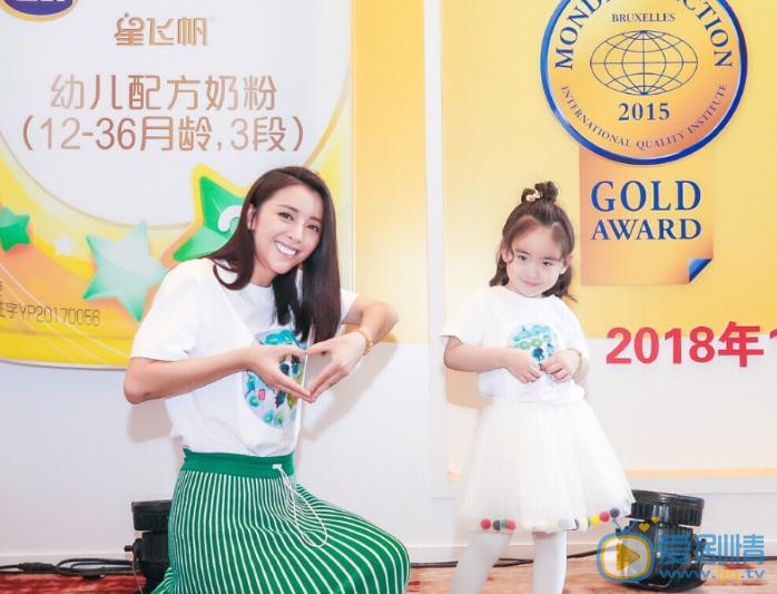 黄小蕾公益照 黄小蕾高清写真_黄小蕾高清剧照
