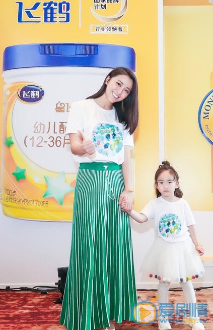 黄小蕾公益照 黄小蕾高清写真_黄小蕾高清剧照
