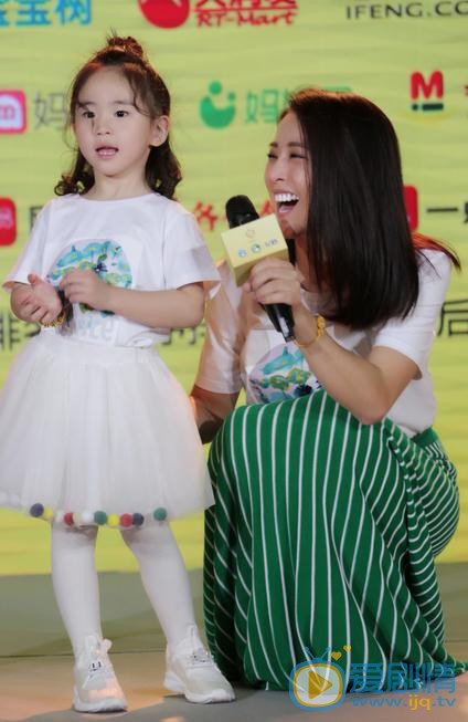黄小蕾公益照 黄小蕾高清写真_黄小蕾高清剧照