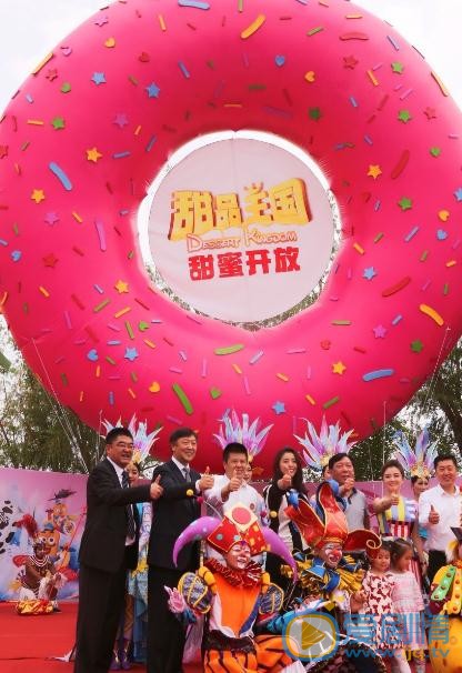 黄小蕾公益照 黄小蕾高清写真_黄小蕾高清剧照