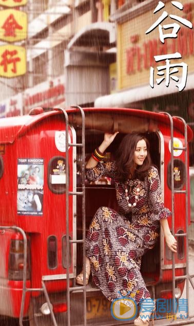 黄小蕾公益照 黄小蕾高清写真_黄小蕾高清剧照