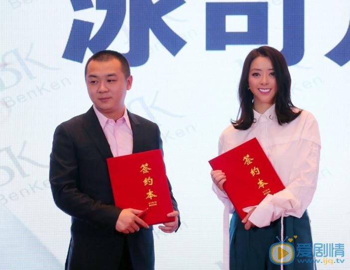 黄小蕾活动照 黄小蕾高清写真_黄小蕾高清剧照