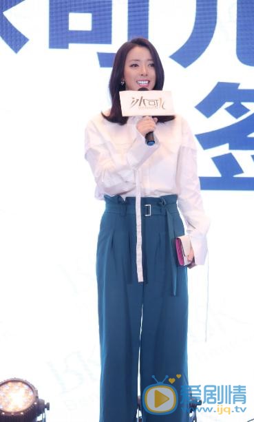 黄小蕾活动照 黄小蕾高清写真_黄小蕾高清剧照