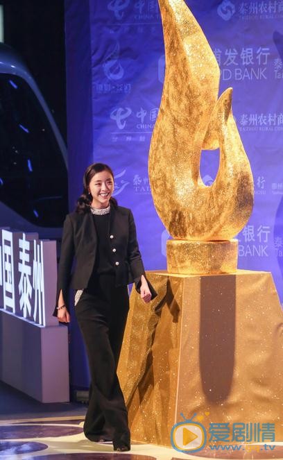 黄小蕾活动照 黄小蕾高清写真_黄小蕾高清剧照