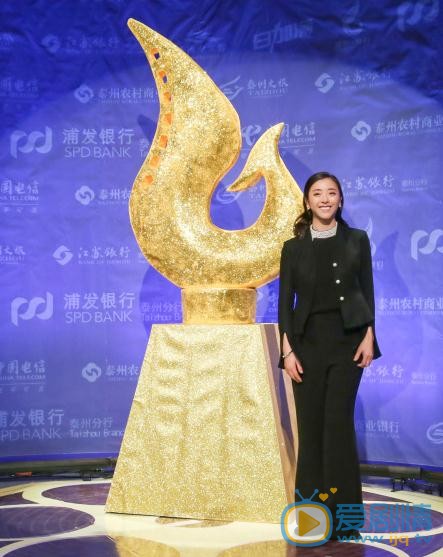 黄小蕾活动照 黄小蕾高清写真_黄小蕾高清剧照