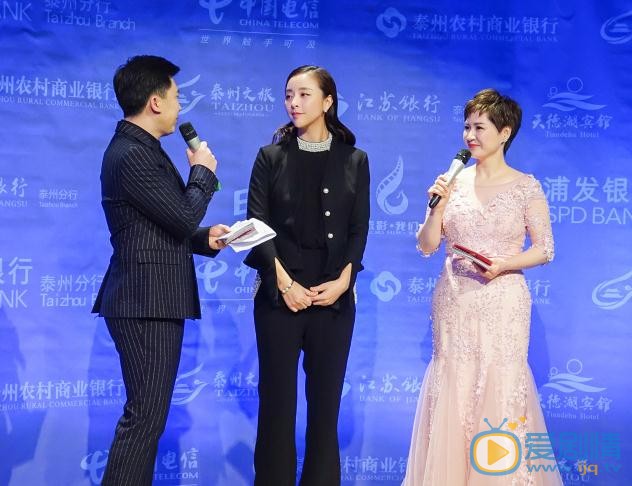 黄小蕾活动照 黄小蕾高清写真_黄小蕾高清剧照