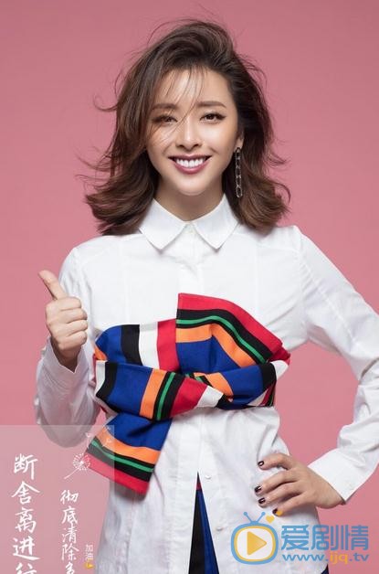 黄小蕾街拍写真 黄小蕾高清写真_黄小蕾高清剧照