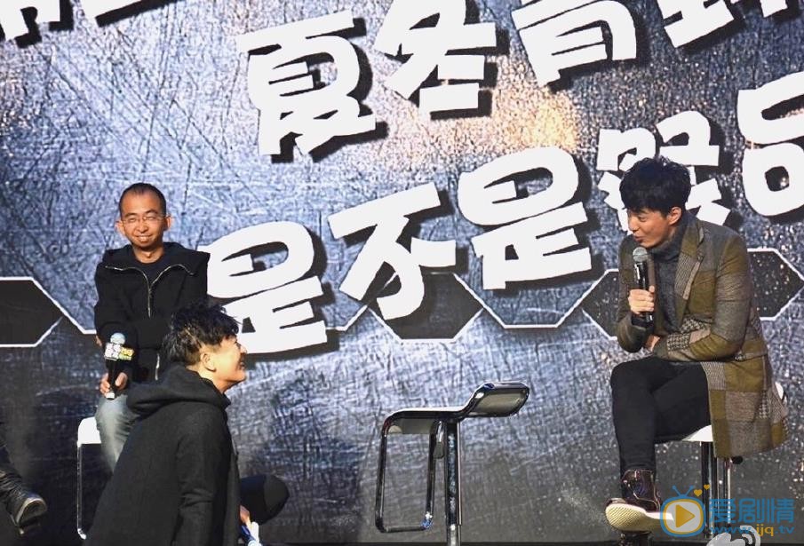 刘智扬综艺节目照 刘智扬高清写真_刘智扬高清剧照