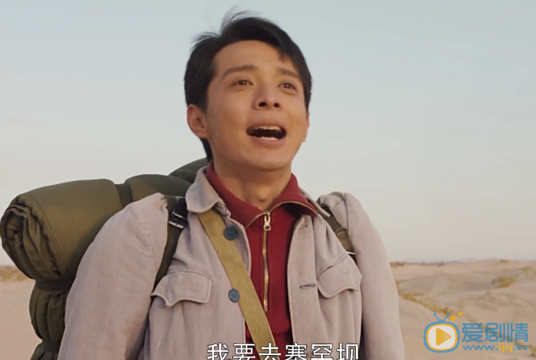 刘智扬《最美的青春》剧照 刘智扬高清写真_刘智扬高清剧照