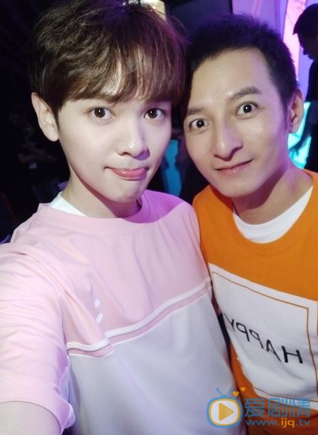 尤长靖与人合照 尤长靖高清写真_尤长靖高清剧照