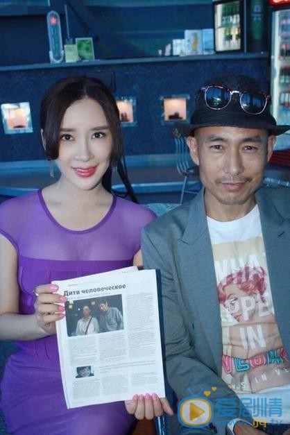 杨舒婷与人合照 杨舒婷高清写真_杨舒婷高清剧照