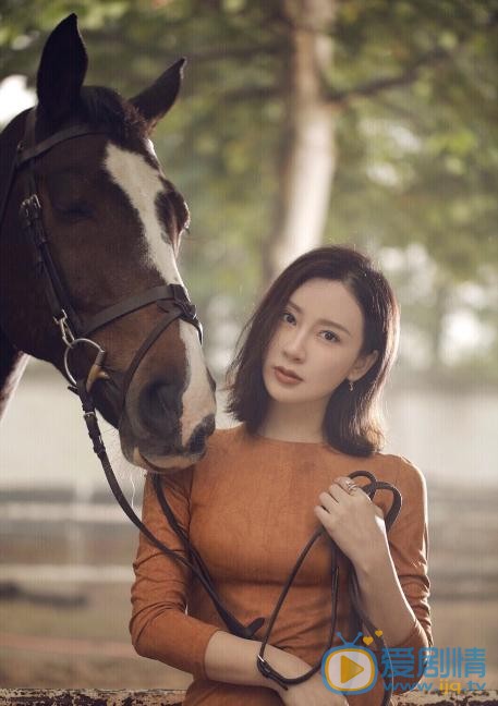 杨舒婷与马写真 杨舒婷高清写真_杨舒婷高清剧照