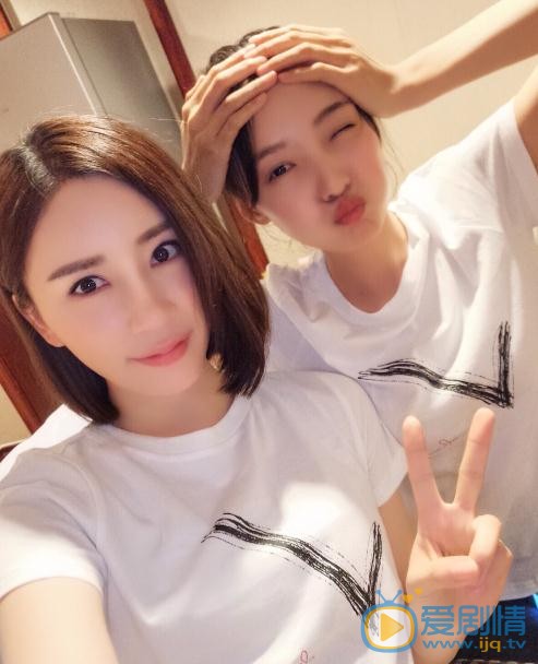 杨舒婷与人合照 杨舒婷高清写真_杨舒婷高清剧照