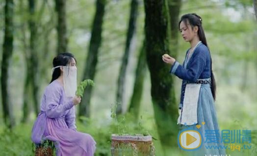 香蜜沉沉烬如霜羌活为什么给锦觅下毒？羌活是肉肉吗？