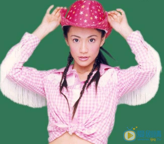 柯以柔台风照 柯以柔高清写真_柯以柔高清剧照