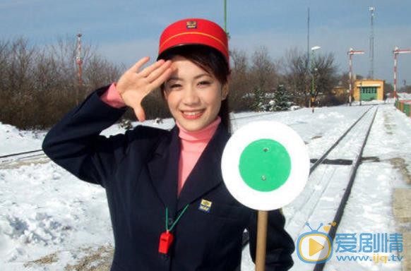 柯以柔台风照 柯以柔高清写真_柯以柔高清剧照