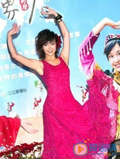 柯以柔台风照 柯以柔高清写真_柯以柔高清剧照