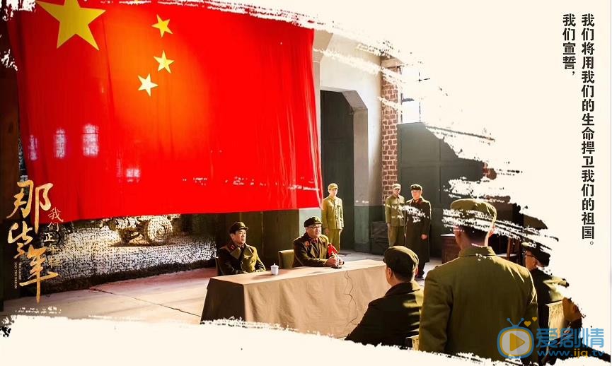 那些年我们正年轻大三线建设开始在哪一年？大三线建设有哪些成就？
