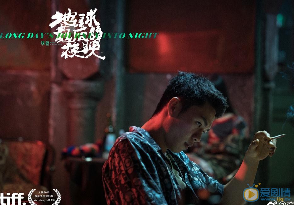 李鸿其剧照合集 李鸿其高清写真_李鸿其高清剧照