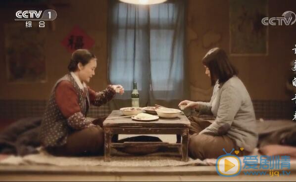最美的青春李铁牛和吴改花在一起了吗？吴改花在外五年的遭遇是什么？