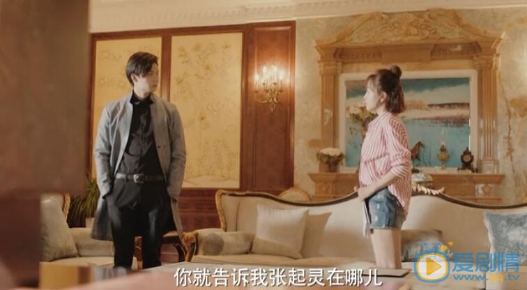 沙海梁湾为什么要找张起灵？梁湾寻找张起灵的原因是什么？