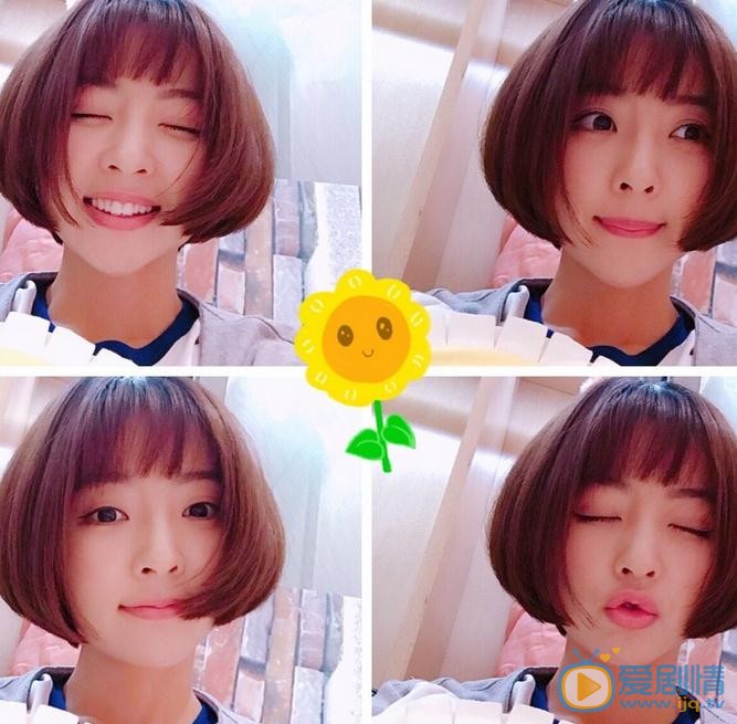 秦鸣悦四宫格照 秦鸣悦高清写真_秦鸣悦高清剧照
