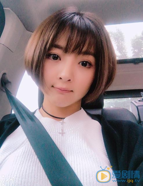 秦鸣悦生活照 秦鸣悦高清写真_秦鸣悦高清剧照