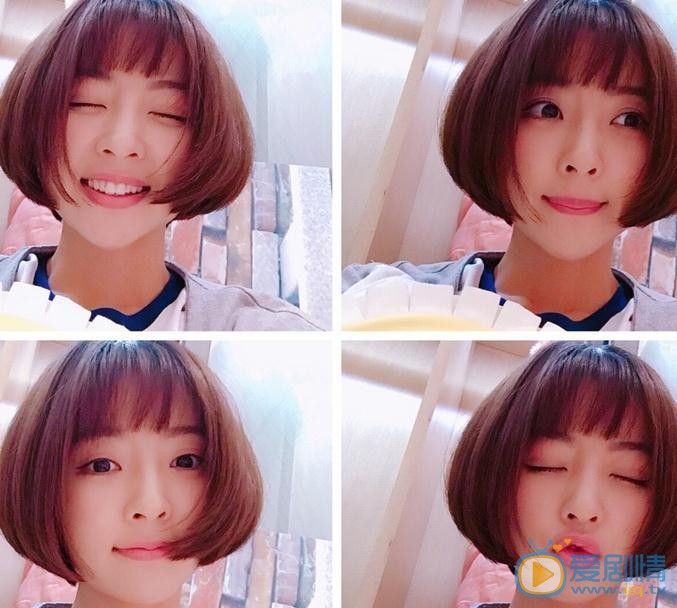 秦鸣悦四宫格照 秦鸣悦高清写真_秦鸣悦高清剧照