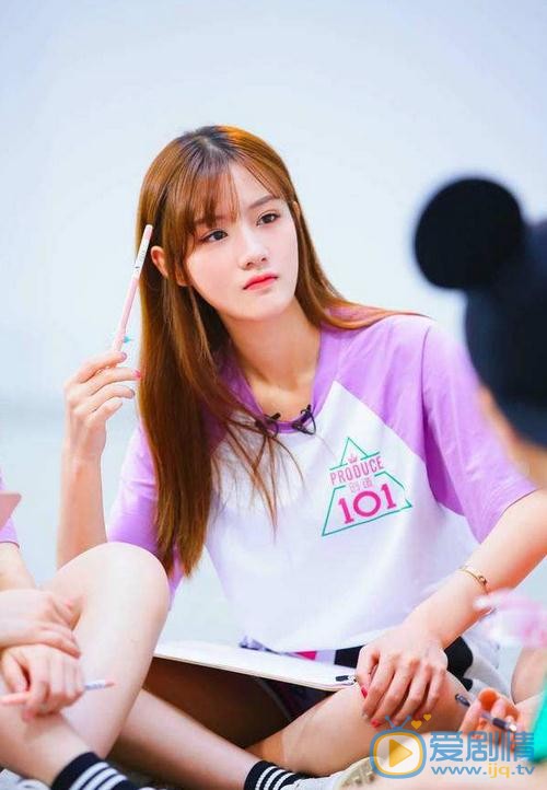陈意涵《创造101》节目照 陈意涵高清写真_陈意涵高清剧照