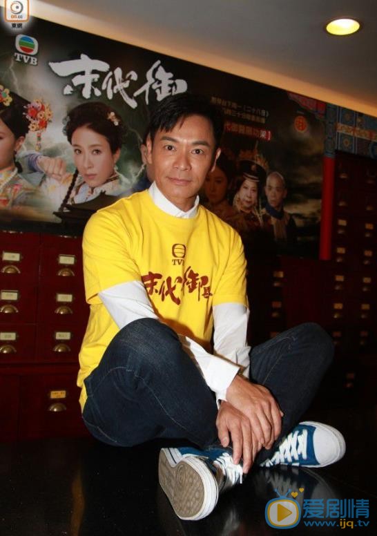 郭晋安活动照 郭晋安高清写真_郭晋安高清剧照