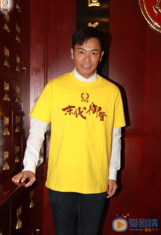 郭晋安活动照 郭晋安高清写真_郭晋安高清剧照