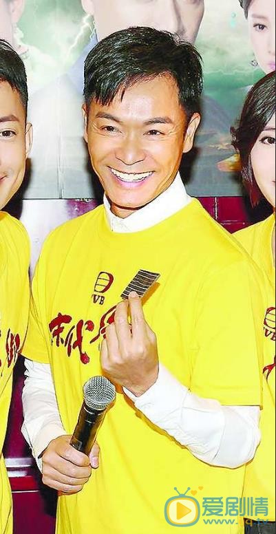 郭晋安活动照 郭晋安高清写真_郭晋安高清剧照
